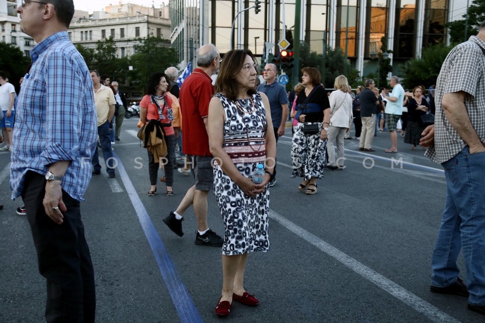 “Resign” movement / Συγκέντρωση των «Παραιτηθείτε»