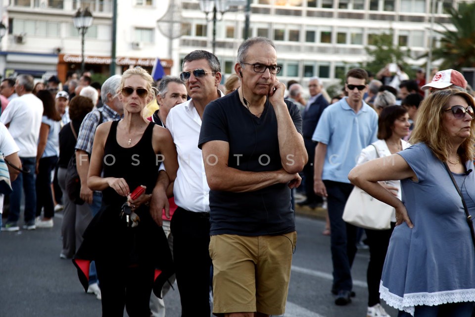 “Resign” movement / Συγκέντρωση των «Παραιτηθείτε»