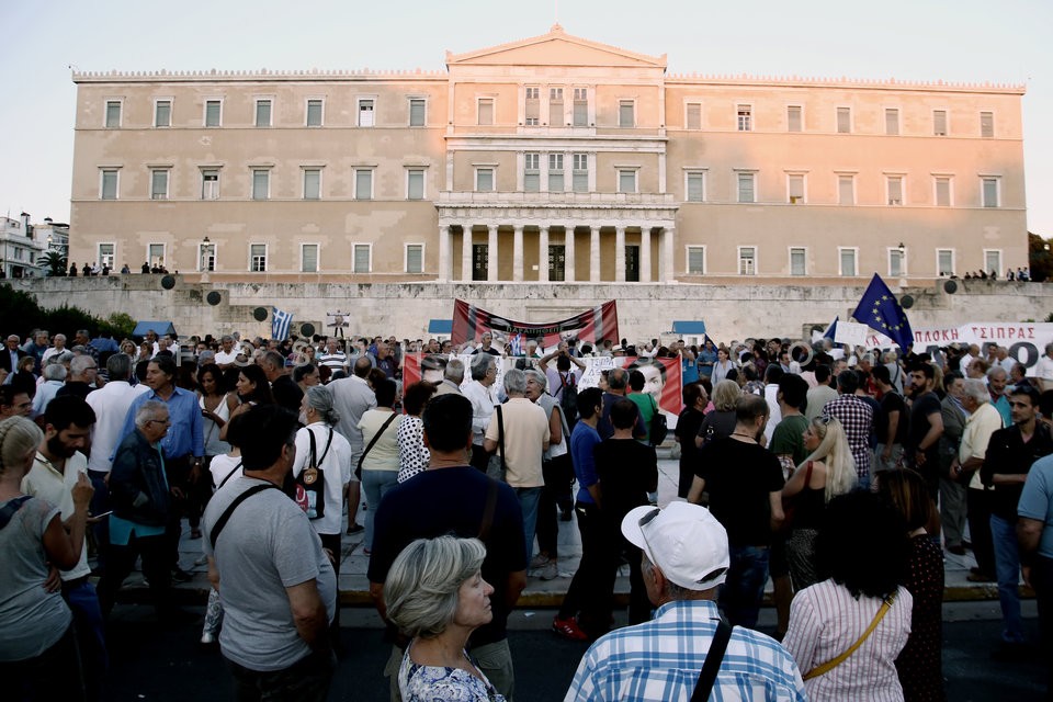 “Resign” movement / Συγκέντρωση των «Παραιτηθείτε»