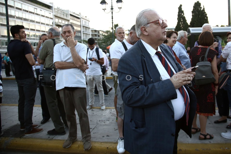 “Resign” movement / Συγκέντρωση των «Παραιτηθείτε»