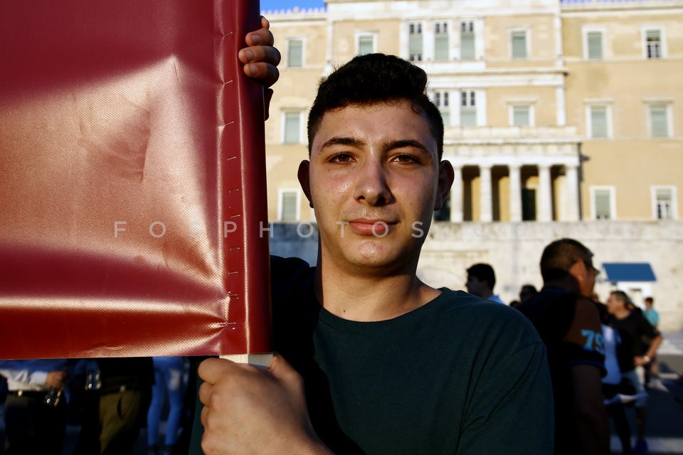 “Resign” movement / Συγκέντρωση των «Παραιτηθείτε»