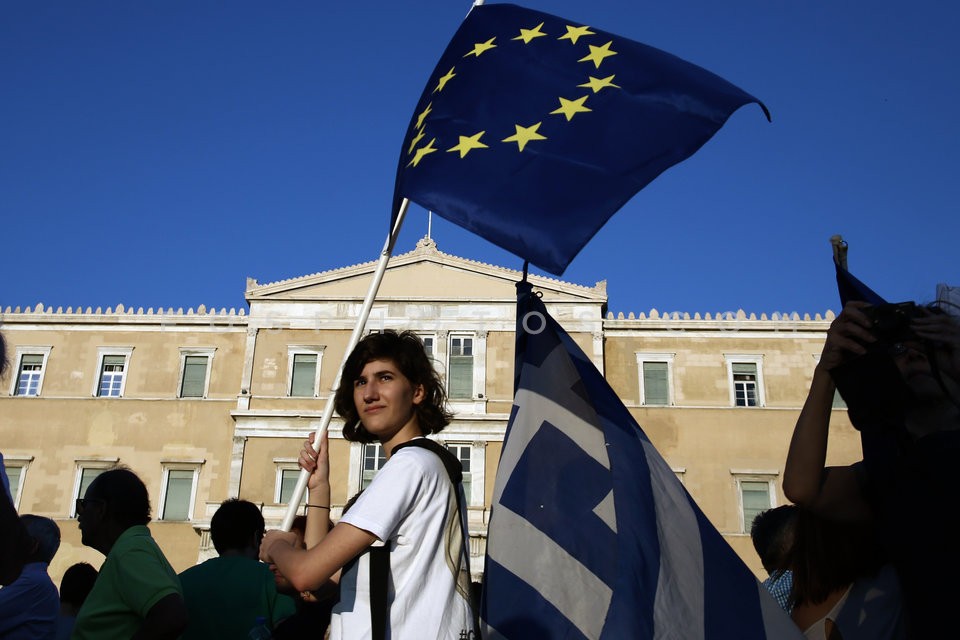 “Resign” movement / Συγκέντρωση των «Παραιτηθείτε»