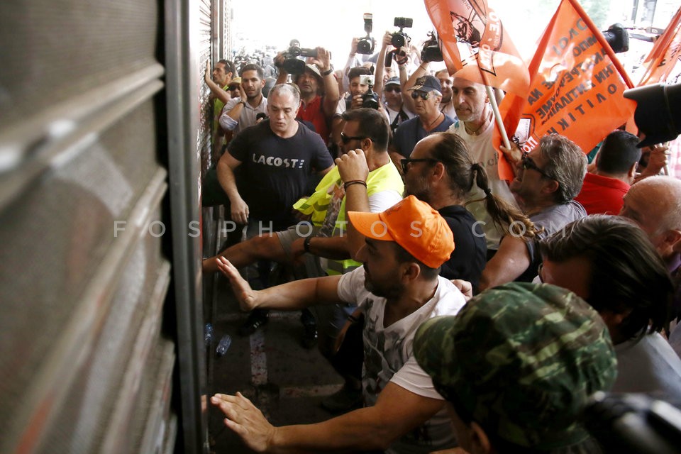 Workers in municipalities protest in central Athens /  Συλλαλητήριο ΠΟΕ - ΟΤΑ