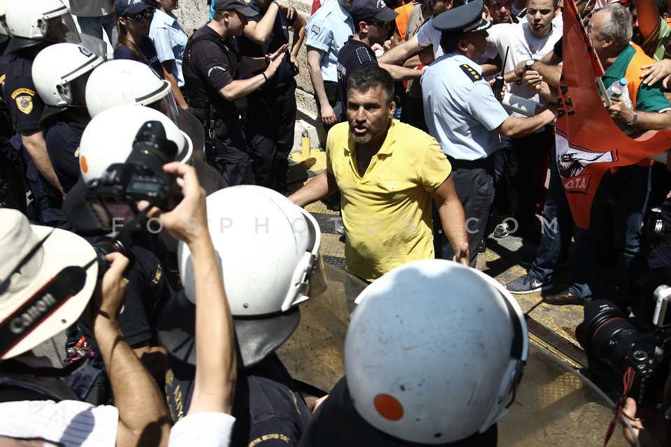 Workers in municipalities protest in central Athens /  Συλλαλητήριο ΠΟΕ - ΟΤΑ