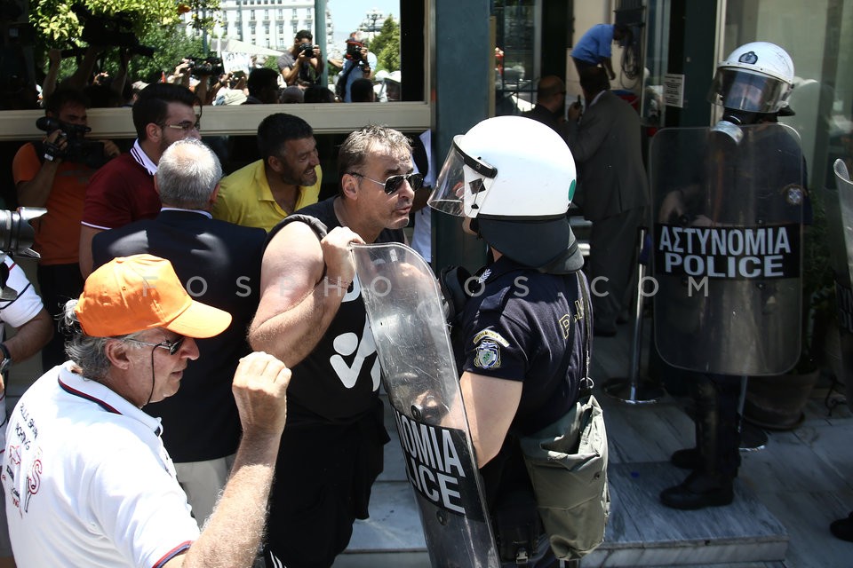 Workers in municipalities protest in central Athens /  Συλλαλητήριο ΠΟΕ - ΟΤΑ