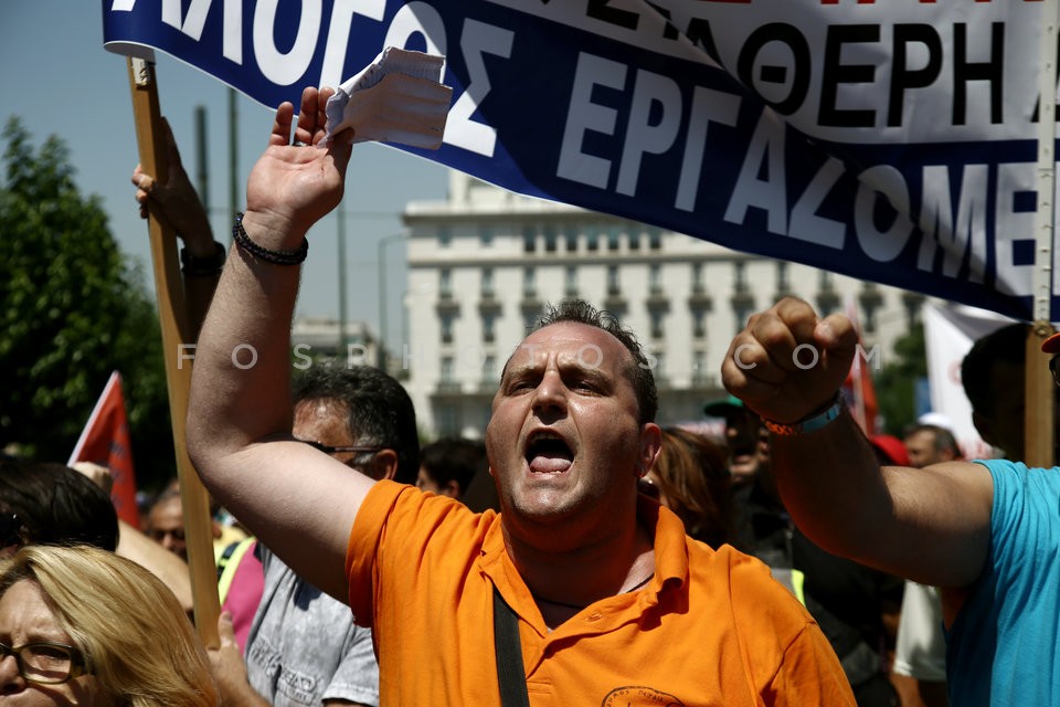 Workers in municipalities protest in central Athens /  Συλλαλητήριο ΠΟΕ - ΟΤΑ