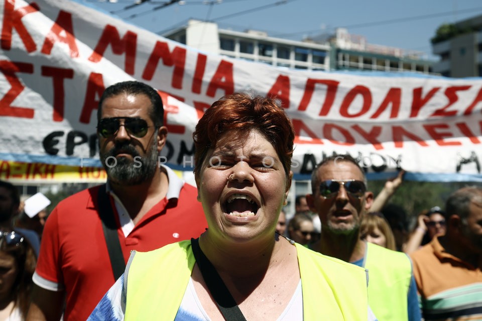 Workers in municipalities protest in central Athens /  Συλλαλητήριο ΠΟΕ - ΟΤΑ