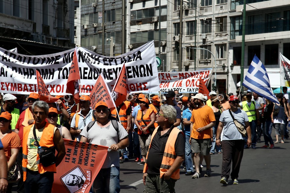 Workers in municipalities protest in central Athens /  Συλλαλητήριο ΠΟΕ - ΟΤΑ