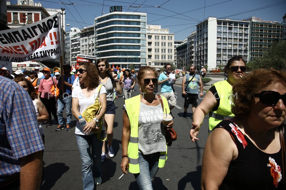 Workers in municipalities protest in central Athens /  Συλλαλητήριο ΠΟΕ - ΟΤΑ