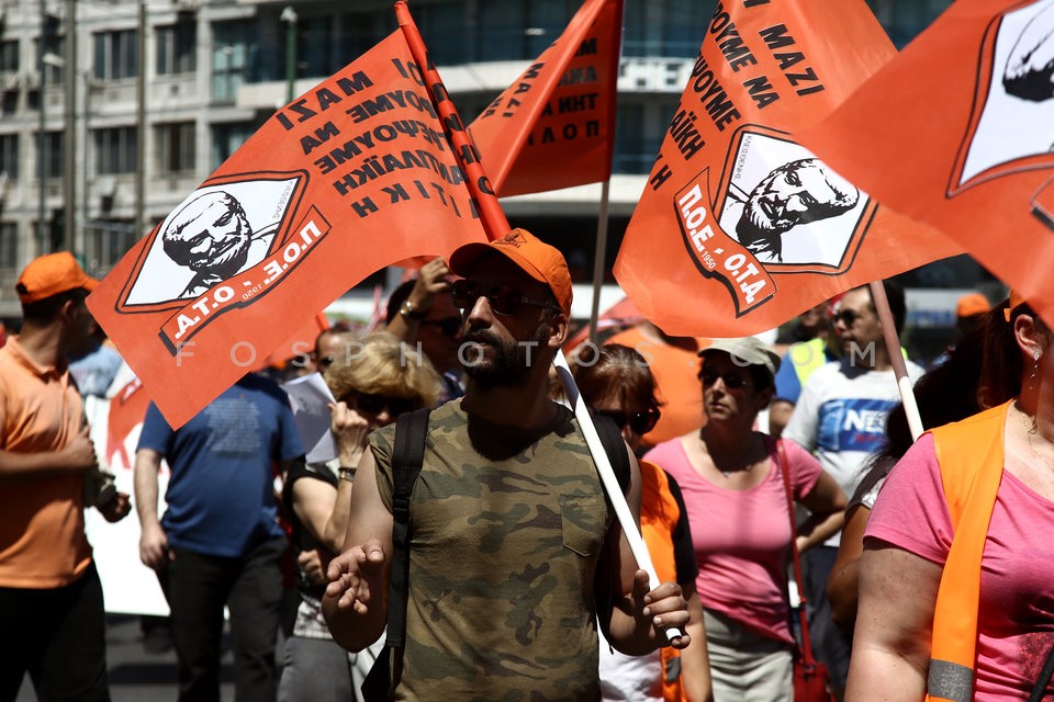 Workers in municipalities protest in central Athens /  Συλλαλητήριο ΠΟΕ - ΟΤΑ