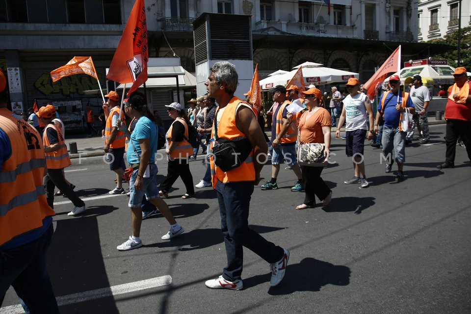 Workers in municipalities protest in central Athens /  Συλλαλητήριο ΠΟΕ - ΟΤΑ