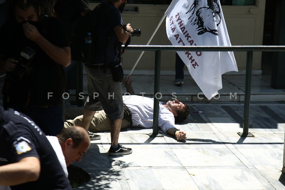 Workers in municipalities protest in central Athens /  Συλλαλητήριο ΠΟΕ - ΟΤΑ