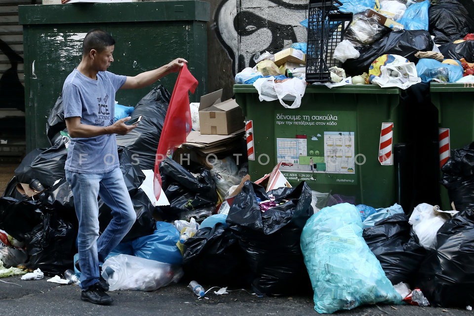 Municipal trash collectors on strike / Απεργία ΠΟΕ-ΟΤΑ