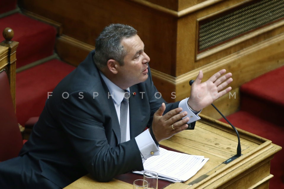 Greek Parliament  / Βουλή -  Συζήτηση επικαίρων ερωτήσεων