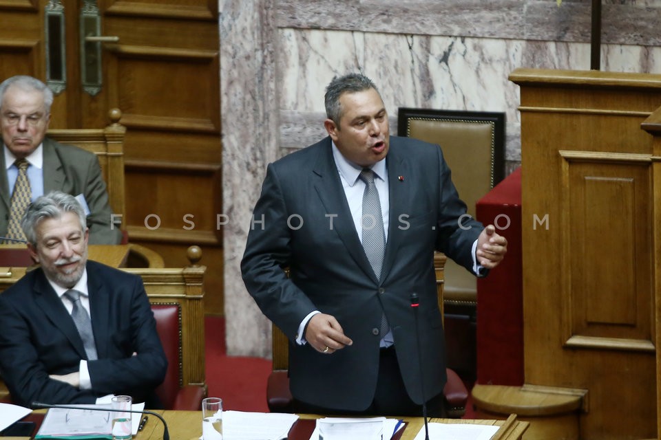 Greek Parliament  / Βουλή -  Συζήτηση επικαίρων ερωτήσεων