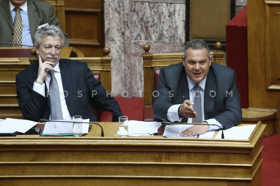 Greek Parliament  / Βουλή -  Συζήτηση επικαίρων ερωτήσεων