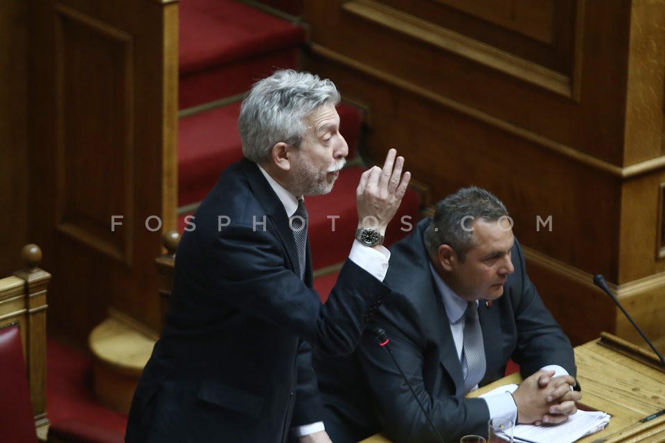 Greek Parliament  / Βουλή -  Συζήτηση επικαίρων ερωτήσεων