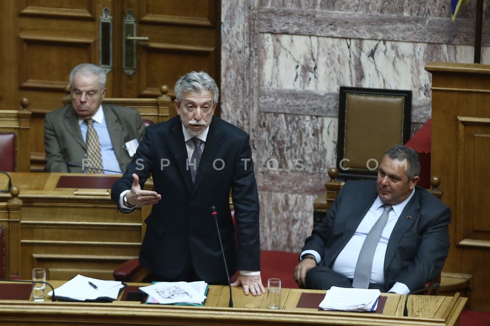 Greek Parliament  / Βουλή -  Συζήτηση επικαίρων ερωτήσεων