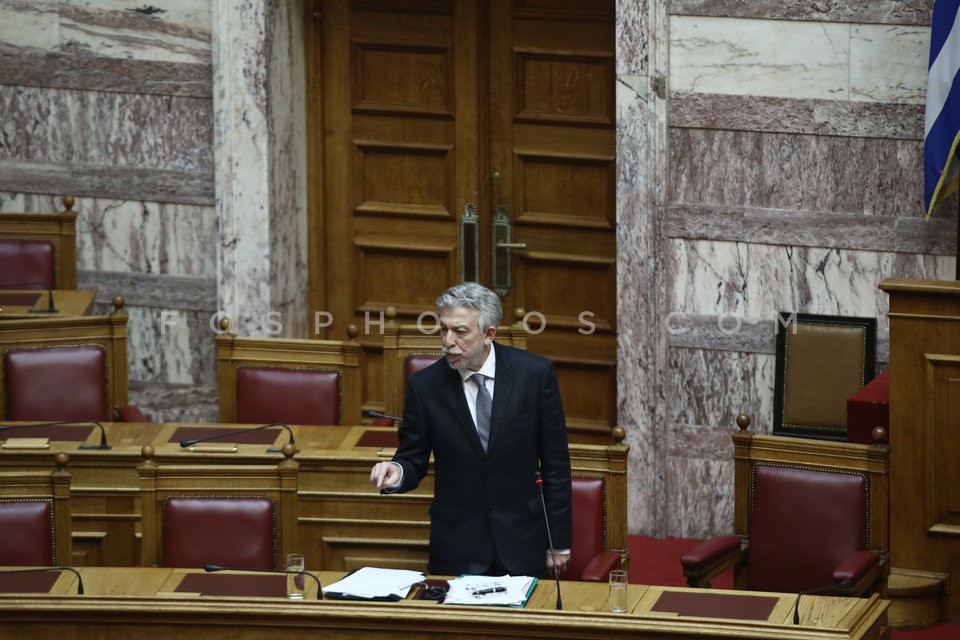 Greek Parliament  / Βουλή -  Συζήτηση επικαίρων ερωτήσεων