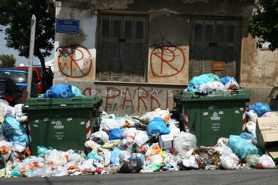 Municipal trash collectors on strike / Απεργία ΠΟΕ-ΟΤΑ