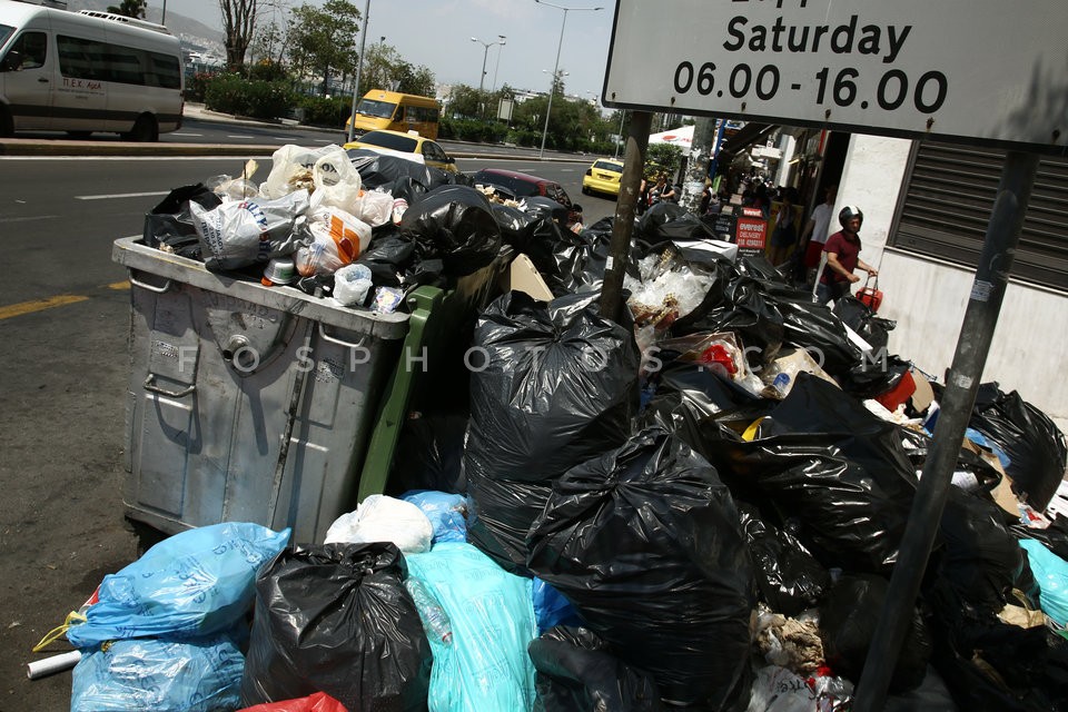 Municipal trash collectors on strike / Απεργία ΠΟΕ-ΟΤΑ