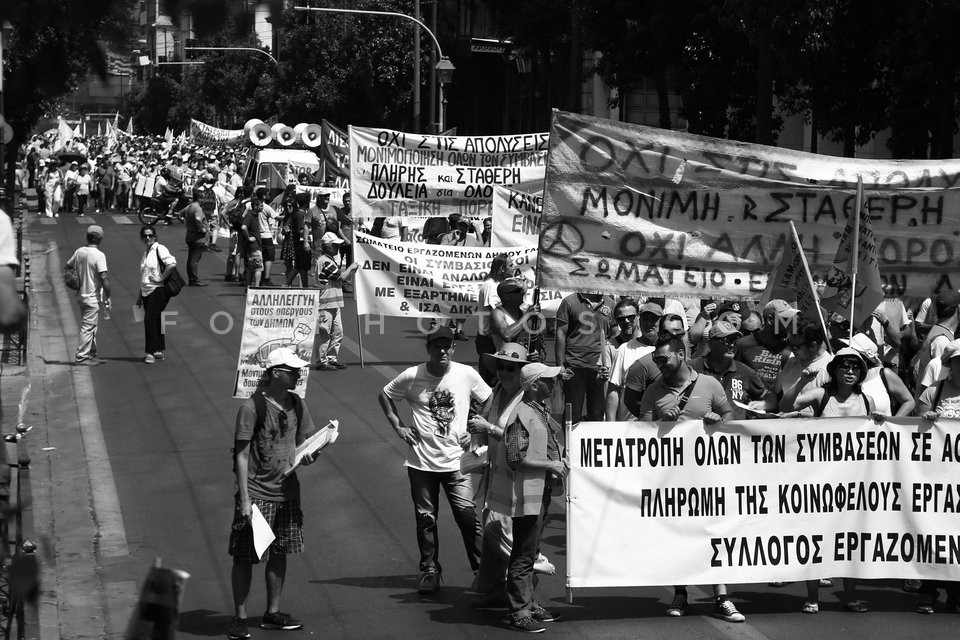 Workers in municipalities protest in central Athens / ΠΟΕ-ΟΤΑ πορεία διαμαρτυρίας