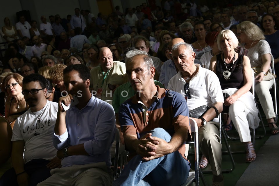 Democratic Coalition / Δημοκρατική Συμπαράταξη