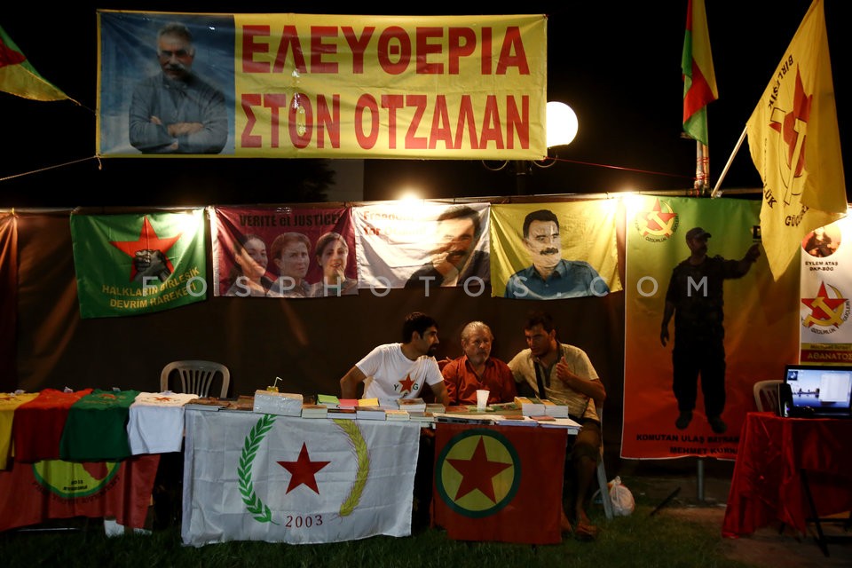 20th Anti-racist Festival / 20ο Αντιρατσιστικό Φεστιβάλ