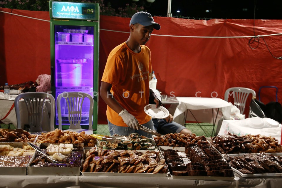 20th Anti-racist Festival / 20ο Αντιρατσιστικό Φεστιβάλ