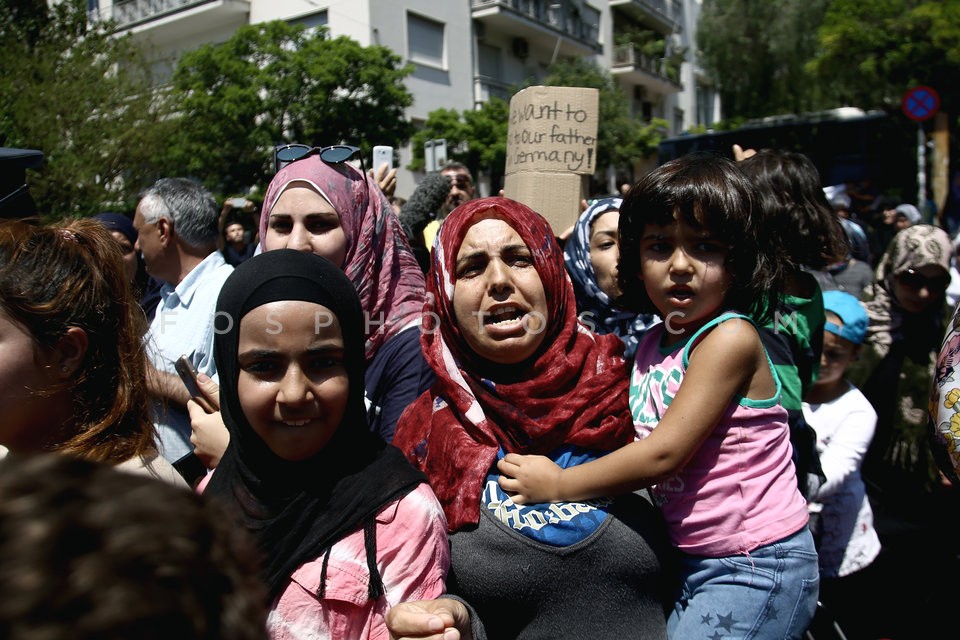 Protest rally at the German embassy  / Συγκέντρωση διαμαρτυρίας στην Γερμανική πρεσβεία