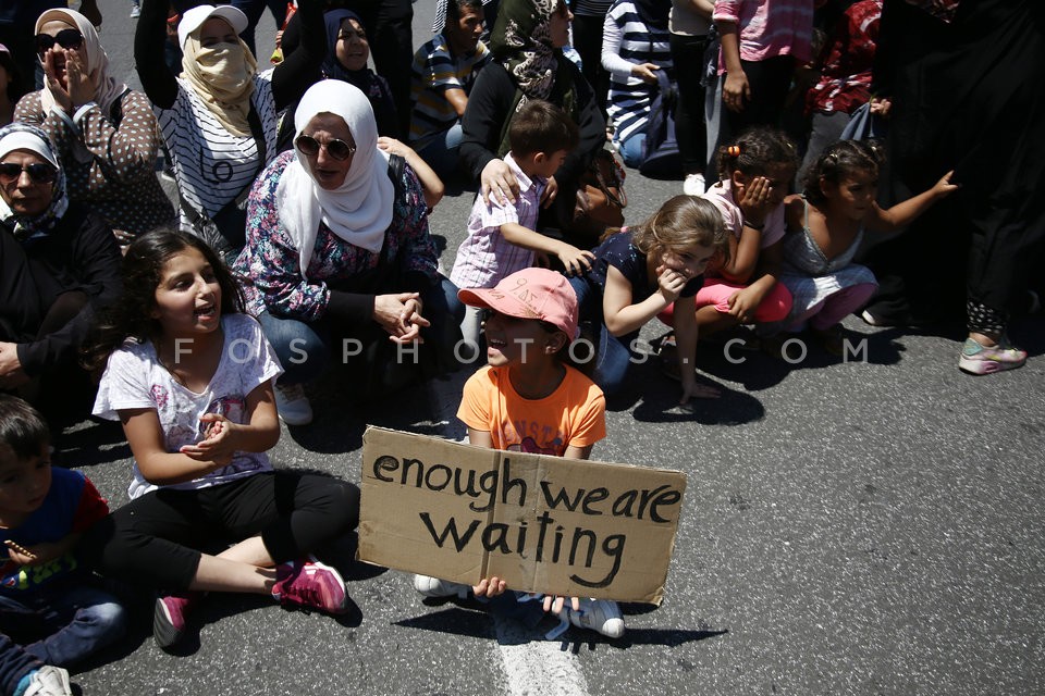 Protest rally at the German embassy  / Συγκέντρωση διαμαρτυρίας στην Γερμανική πρεσβεία