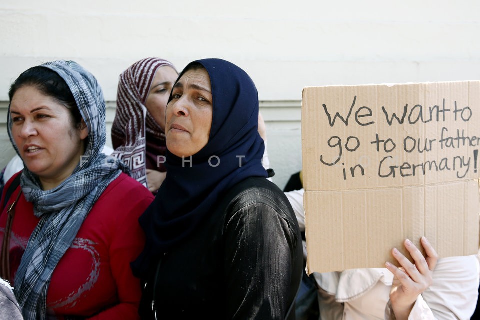 Protest rally at the German embassy  / Συγκέντρωση διαμαρτυρίας στην Γερμανική πρεσβεία