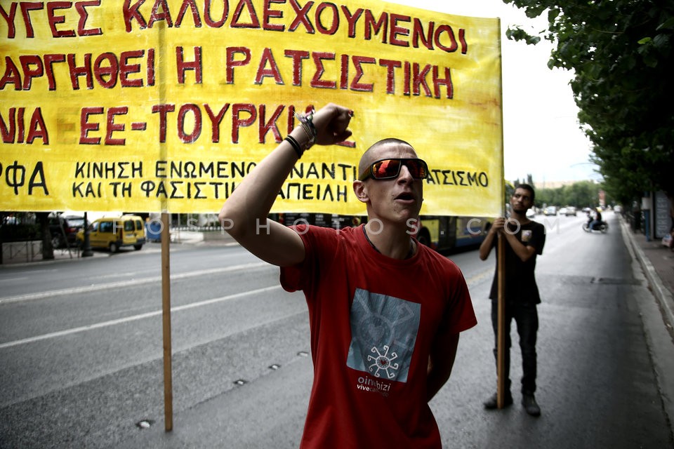 Greece - migrant crisis / Διαμαρτυρία Αφγανών στην Αθήνα