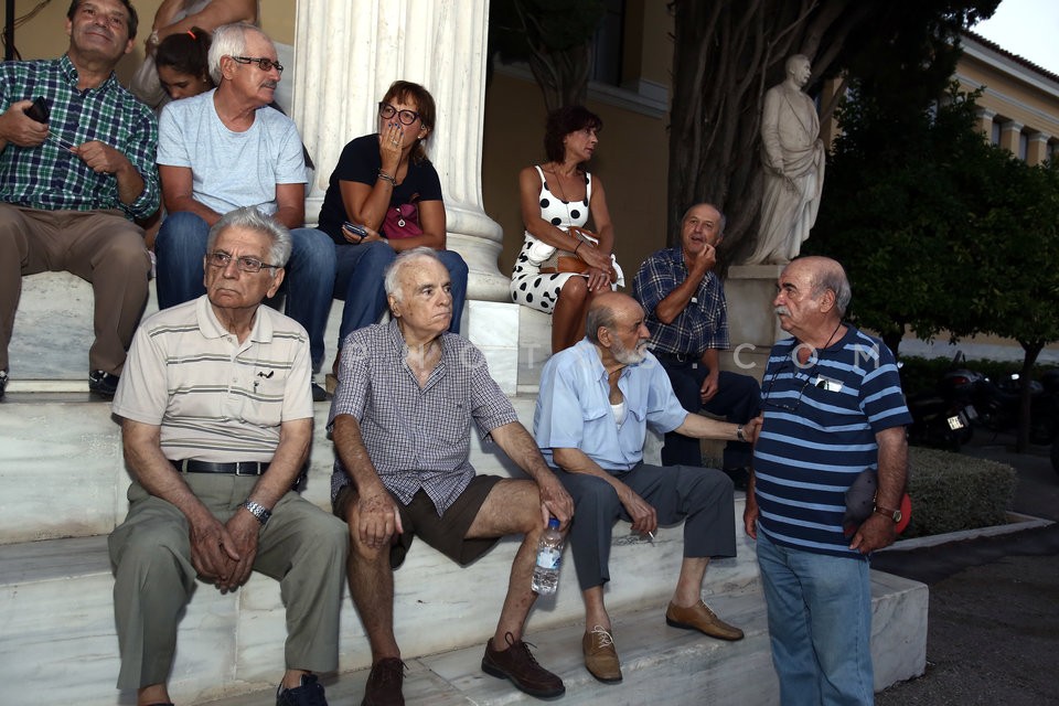 43 years since the founding of PASOK / 43 χρόνια από την ίδρυση του ΠΑΣΟΚ