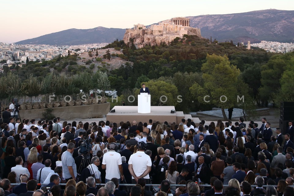 Emmanuel Macron in Athens / Επίσκεψη Μακρόν στην Αθήνα