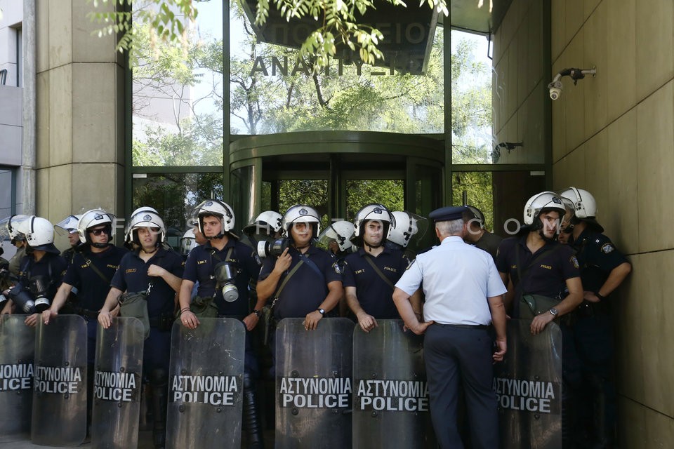 Eldorado gold miners protest at  Environment Ministry / Συγκέντρωση μεταλλωρύχων Υπουργείο Περιβάλλοντος