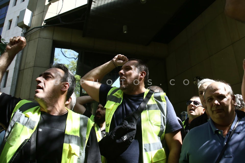 Eldorado gold miners protest at  Environment Ministry / Συγκέντρωση μεταλλωρύχων Υπουργείο Περιβάλλοντος