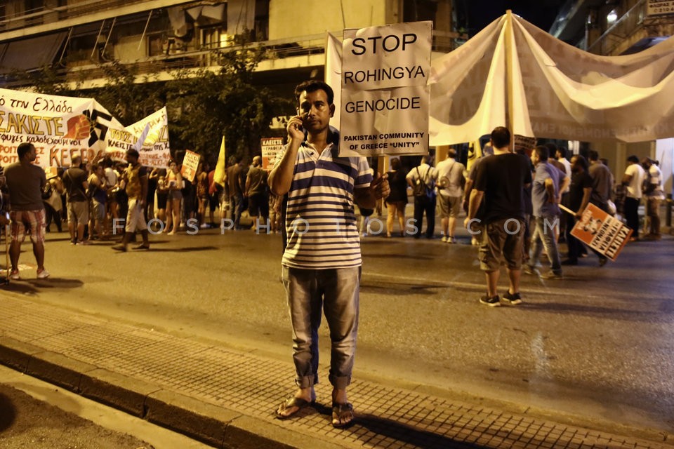 Anti Fascist march in memory of Pavlos Fyssas / Αντιφασιστική πορεία στη μνήμη του Παύλου Φύσσα