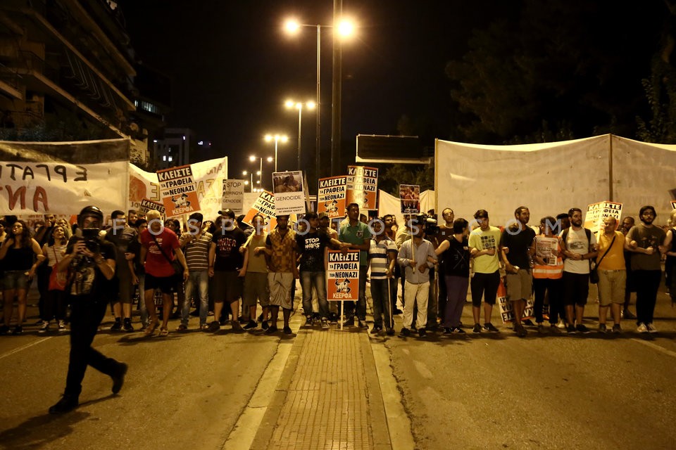 Anti Fascist march in memory of Pavlos Fyssas / Αντιφασιστική πορεία στη μνήμη του Παύλου Φύσσα