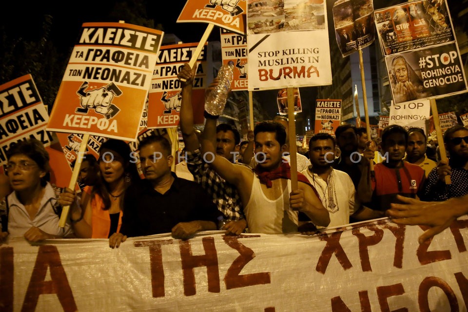 Anti Fascist march in memory of Pavlos Fyssas / Αντιφασιστική πορεία στη μνήμη του Παύλου Φύσσα