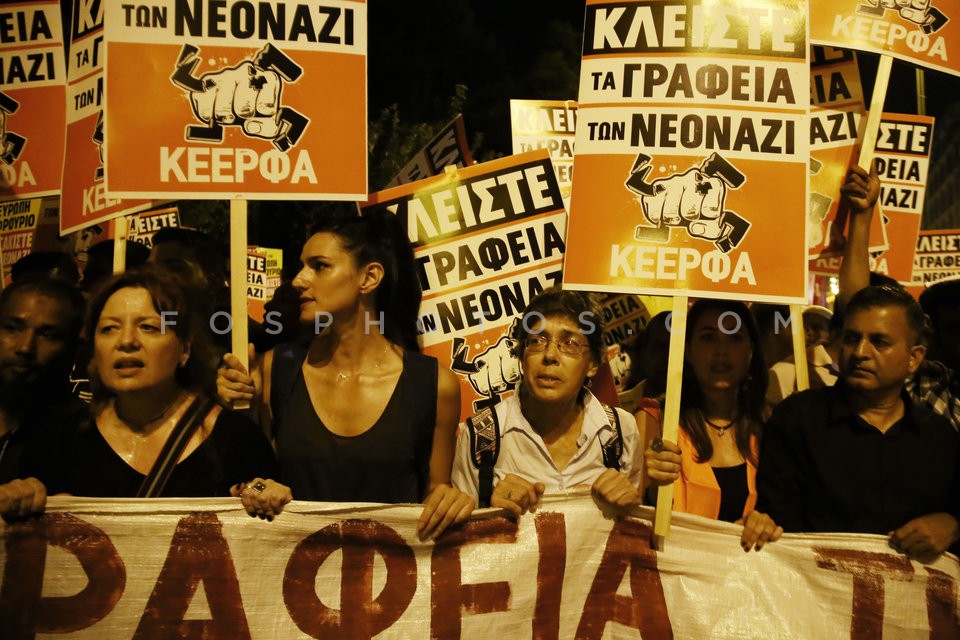 Anti Fascist march in memory of Pavlos Fyssas / Αντιφασιστική πορεία στη μνήμη του Παύλου Φύσσα