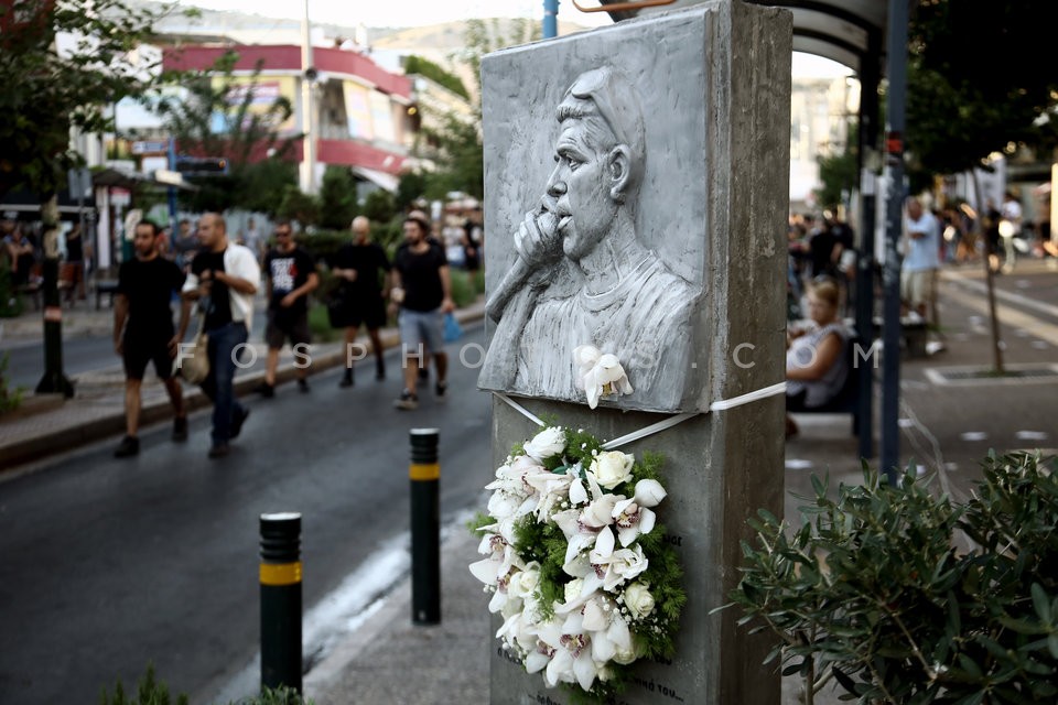 Tribute concert on anniversary of Fyssas’ murder / Συναυλία στη μνήμη του Παύλου Φύσσα