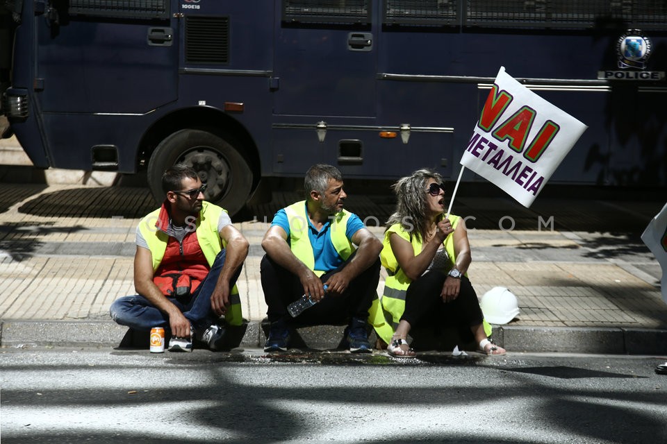 Eldorado gold miners protest in central Athens  / Συγκέντρωση - πορεία μεταλλωρύχων