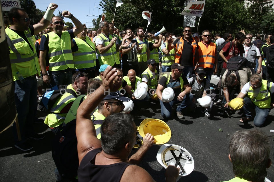 Eldorado gold miners protest in central Athens  / Συγκέντρωση - πορεία μεταλλωρύχων