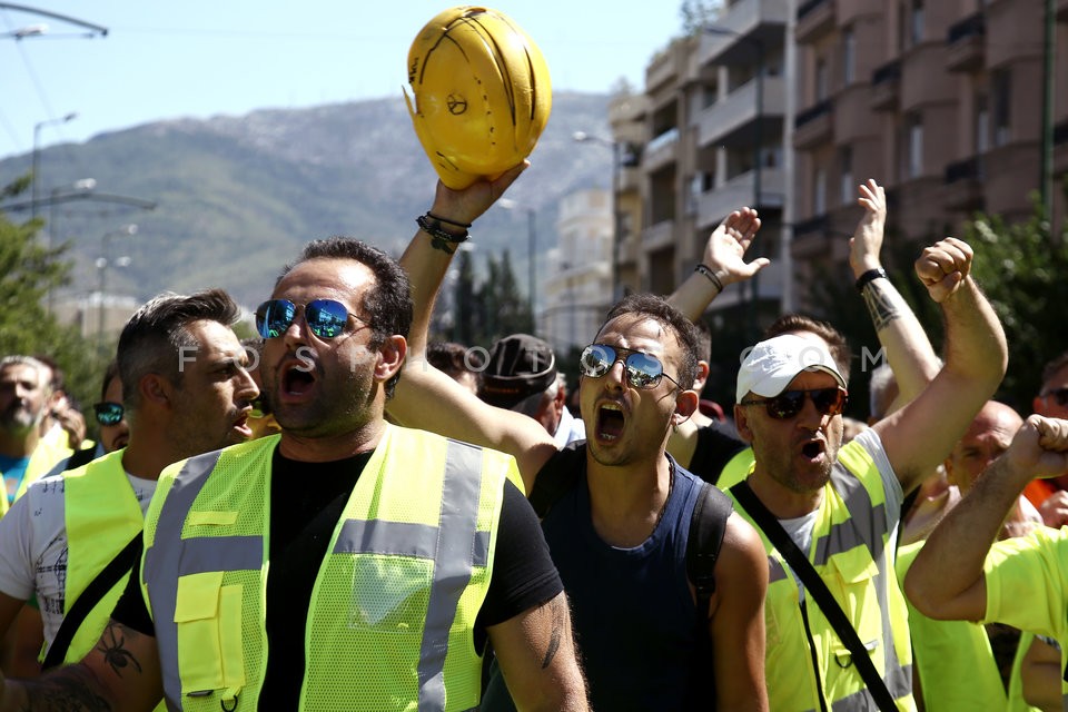 Eldorado gold miners protest in central Athens  / Συγκέντρωση - πορεία μεταλλωρύχων