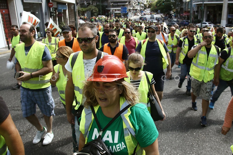 Eldorado gold miners protest in central Athens  / Συγκέντρωση - πορεία μεταλλωρύχων