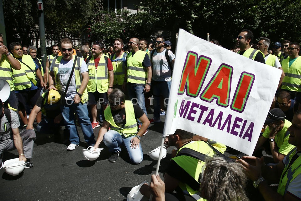 Eldorado gold miners protest in central Athens  / Συγκέντρωση - πορεία μεταλλωρύχων