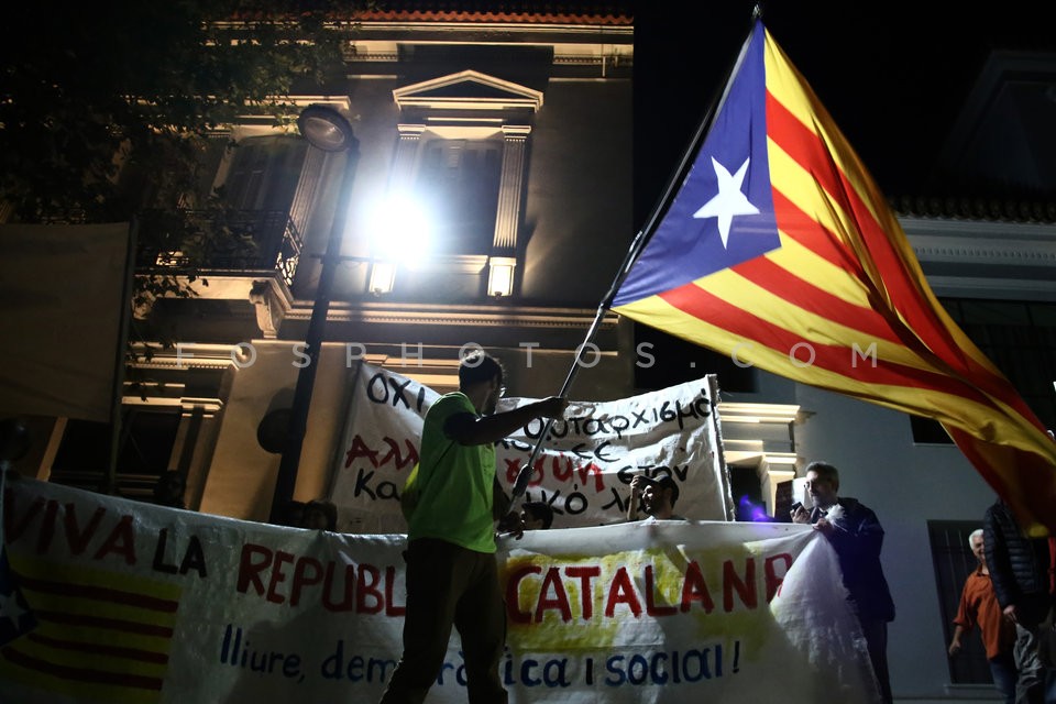 March in solidarity to the Catalan people / Πορεία- συγκέντρωση στην Ισπανική πρεσβεία