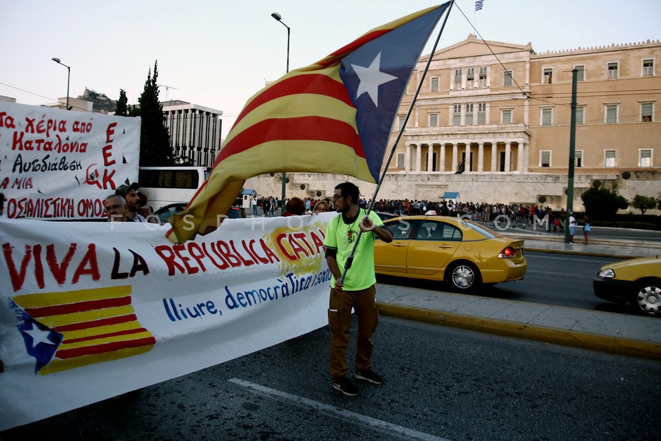 March in solidarity to the Catalan people / Πορεία- συγκέντρωση στην Ισπανική πρεσβεία