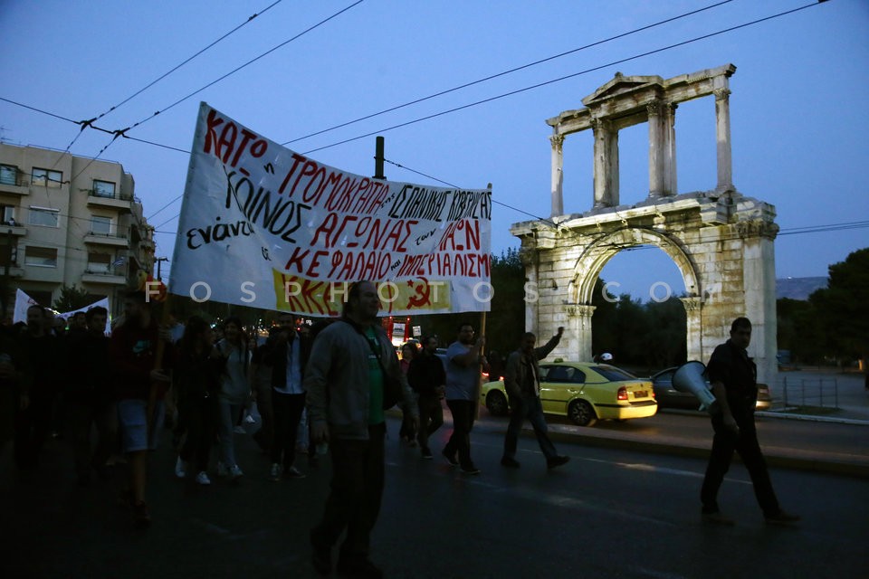 March in solidarity to the Catalan people / Πορεία- συγκέντρωση στην Ισπανική πρεσβεία